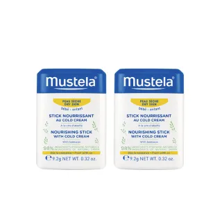 【Mustela 慕之恬廊】慕之幼 高效唇頰雙護膏 9.2gX2入(阻隔雙頰摩擦不適 寶寶/嬰兒護唇膏)