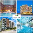 【台東娜路彎聯合住宿券】指定假日/旺日不加價★5間飯店通用(贈600元晚餐抵用券)
