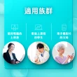 【娘家官方直營】葉黃素軟膠囊60顆X2盒組(9效配方.游離型葉黃素)
