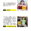 【RED COW紅牛】官方直營 特級即溶全脂奶粉2.1kgX2罐