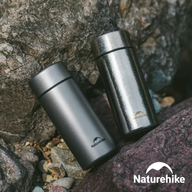 【Naturehike】純鈦隨行口袋保溫杯200ml CF017(台灣總代理公司貨)