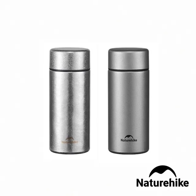 【Naturehike】純鈦隨行口袋保溫杯200ml CF017(台灣總代理公司貨)