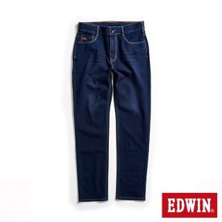 【EDWIN】男裝 JERSEYS 冰河玉永久涼感丹寧直筒迦績褲(原藍磨)