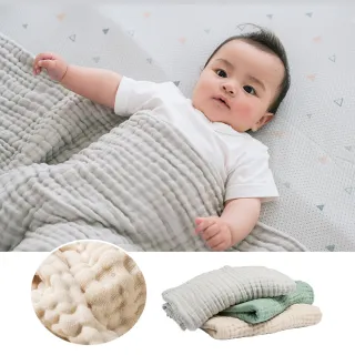 【Babe Cosset】105x105cm 六層泡泡綿紗萬用巾 多色可選(純棉紗布 浴巾 蓋毯 洗澡巾 餵奶巾 拍隔巾)