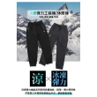 【JU SHOP】買一送一！快乾涼感彈力工裝褲/休閒褲(工作褲/下著/男長褲/防曬/速乾/機能)