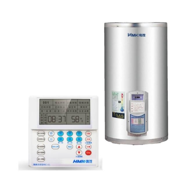 HMK鴻茂 EH-3002UN 電動儲熱式熱水器，容量50L以上，適合屋內使用，提供穩定熱水供應。採用高效儲熱技術，節能環保，1年保固保障。完美適用於家庭日常沖澡與洗滌需求，安全耐用，選購熱水器首選！