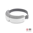 【輝葉】I-LOOK 有感眼部按摩器 HY-Y05(石墨烯熱敷眼罩/氣壓)
