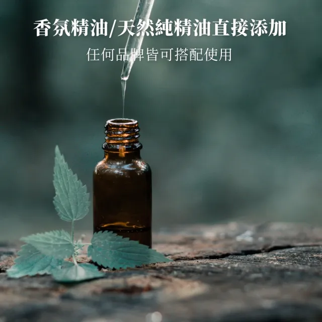innogoods 無水精油香薰機(薰香機 香氛機 精油 香氛 室內芳香首選)