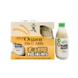 【羅東鎮農會】羅董有機糙米奶245ml x6瓶(禮盒)