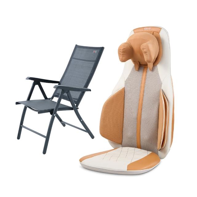 【輝葉】狠狠按深揉捏雙芯按摩椅墊+透氣摺疊涼椅組 母親節禮物(按摩坐墊/肩頸按摩 HY-658+HY-CR01)