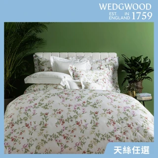 【WEDGWOOD】限量精選60支300織100%萊賽爾天絲 兩用被套床包枕套四件組(特大｜任選)