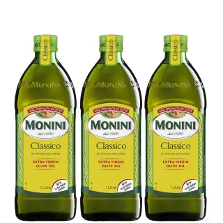 【Monini】莫尼尼特級冷壓初榨橄欖油1000mlx3瓶(可生飲/出廠酸價0.3%/義大利市佔第一名)