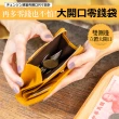 【CHENSON】 7卡2鈔短夾 附大開口獨立零錢袋 皮夾(W24345)