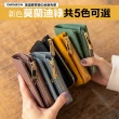 【CHENSON】 7卡2鈔短夾 附大開口獨立零錢袋 皮夾(W24345)