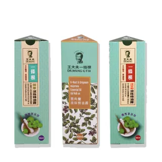【王大夫一條根】滾珠精油3入組(抹草+墨角蘭+洋甘菊)