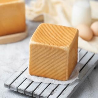 【Chefmade 學廚】宇宙工作室 正方形滑蓋吐司盒(WK9318波紋水立方250g底部有洞 滑蓋吐司模)