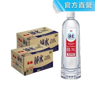 【泰山】純水600mlx2箱 共48入(75週年慶周周抽) (TQF微笑標章)