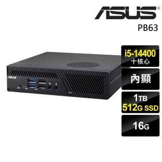 【ASUS 華碩】i5 十核心迷你商用電腦(MiniPC PB63/i5-14400/16G/1TB+512G SSD/W11P)