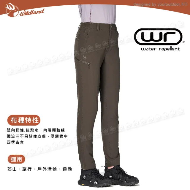 【Wildland 荒野】女 彈性四季款功能長褲《忘憂森林》S2387/機能褲/軟殼褲/保暖褲