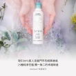 【AVEDA】浪浪公益限定髮梳 贈純香洗髮菁50ml＋潤手霜25ml