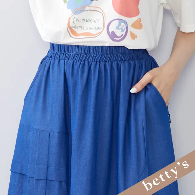 【betty’s 貝蒂思】出清品  不對稱剪裁百褶牛仔長裙(藍色)