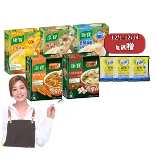 【康寶】獨享杯12盒-共36入組(米/蘑菇/香蟹海鮮/港式酸辣/日式味噌)