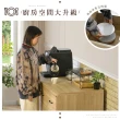 【IHouse】台灣製免組裝 木心板7抽收納櫃(斗櫃/餐桌櫃/工作桌/育嬰桌/中島桌/置物櫃)