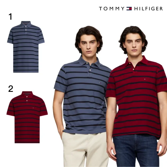 【TOMMY HILFIGER】官方旗艦館 精緻條紋彈性 Polo 絞花針織短袖毛衣_多款任選
