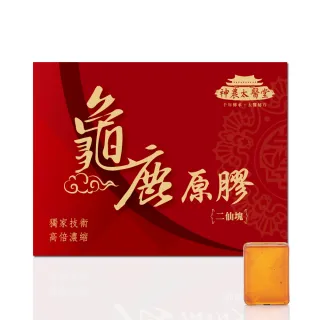 神農太醫堂1:1龜鹿純膠固本補體組