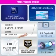 【ASUS 華碩】16吋Ultra7 AI輕薄筆電(VivoBook S16 S3607CA/Ultra 7-255H/16G/1TB SSD/W11)