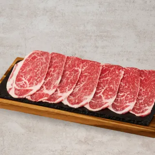 【王品集團】王品嚴選澳洲和牛雪花燒烤片(120g/盒)