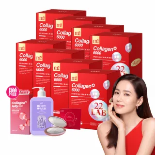 【m2 美度】超能膠原飲8盒囤貨組(8入/盒.孫藝珍代言)-買5送3.膠原蛋白.送禮首選