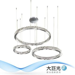 【大巨光】時尚風-LED 150W 吊燈-大 LED(MG-0061)