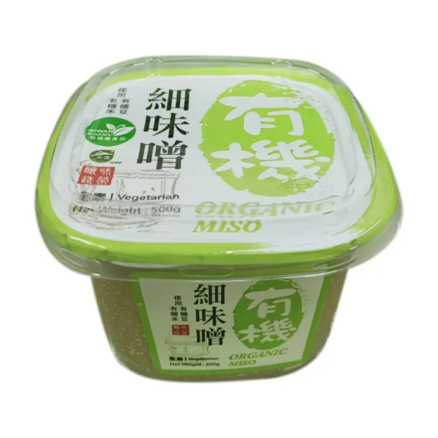 【味榮】有機細味噌500g