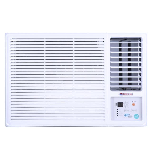 【華菱】4-5坪一級右吹變頻冷暖窗型冷氣(HANR-36KIGSH)