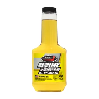 【JOHNSEN’S】4624 超優質引擎強化劑355ml(汽、柴油車適用 汽油精 柴油精)