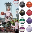 【NIKE 耐吉】籃球 7號球(多款任選)