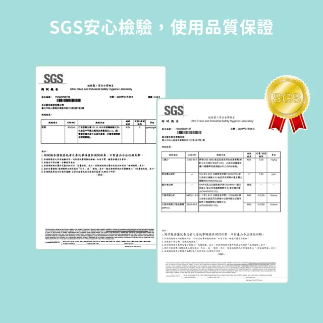【汪喵星球】汪喵潔淨系-寵物植萃洗碗酵素 500ML(犬貓清潔)