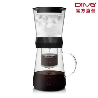【Driver】兩用冰滴咖啡壺-600ml 黑色(冰滴咖啡 冷萃咖啡 咖啡壺 冷水壺 冰釀咖啡 咖啡器具 手沖咖啡)