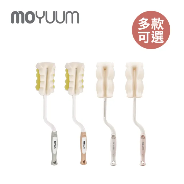 【MOYUUM】韓國 360度旋轉奶瓶海綿刷(多款可選)