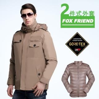 【FOX FRIEND 狐友】GORE-TEX 防水透氣機能外套(深卡)