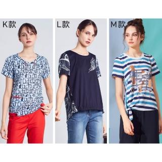 【LUNG.L 林佳樺】幾何圖形\素面拼接印花\藍白條紋\短袖女裝上衣(多款任選)