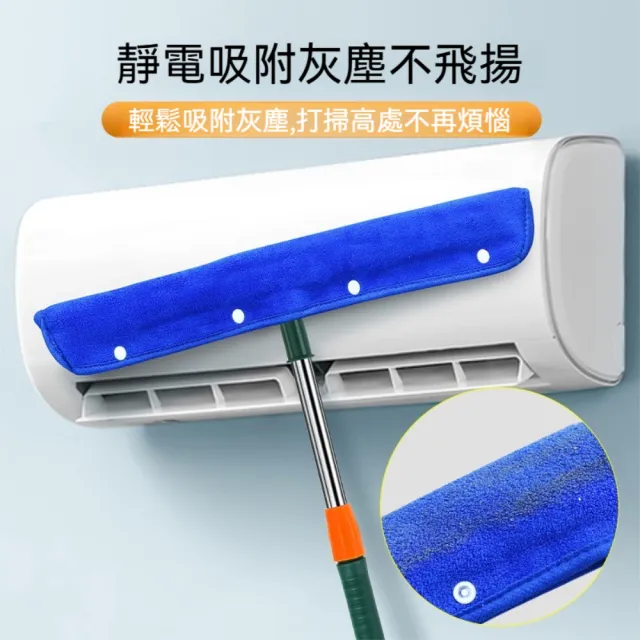 【茉家】乾濕兩用珊瑚絨拖把清潔布套(35cm款一入)