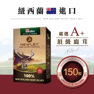 鹿茸　100g T&T鹿茸菇(100g) ｜ 大统华超级市场