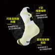 【WARX】Ultra+極限專業籃球襪-3色任選(除臭襪/運動襪/機能襪/襪子)
