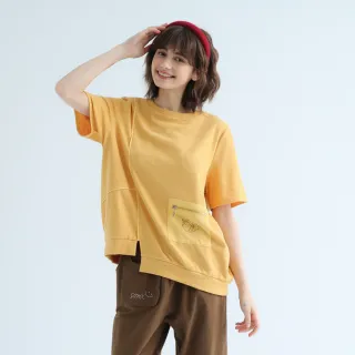 【PINK NEW GIRL】口袋短袖上衣X1317MA