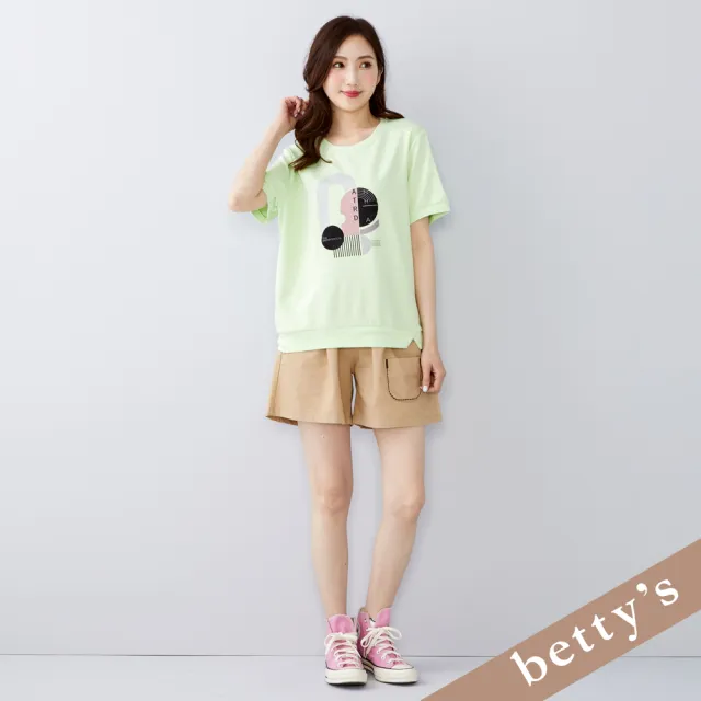 【betty’s 貝蒂思】出清品  幾何線條印花親膚涼感短袖T-shirt(綠色)