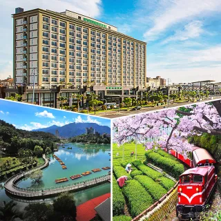 高鐵遊日月潭溫德姆阿里山小火車3日(M)