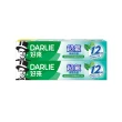 【DARLIE 好來】超氟清新牙膏X10入(強化琺瑯質牙膏X8+清新防護牙膏X2)