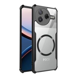 【ACE CASE】POCO M7 Pro刀峰磁吸透明PC背蓋+TPU軟邊框手機殼保護殼保護套(防摔)
